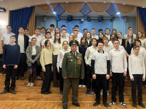 Встреча ростовских школьников с интересным человеком